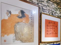 -名扬烤肉(起源店)