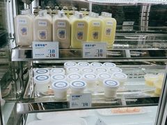 -白色日记·手作酸奶(麦凯乐店)