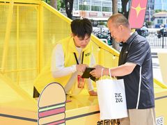 -汇腾天虹(吕厝店)