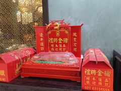 -誉八仙酒楼(静安大悦城店)