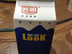 -湘约爨厨(太白立交店)
