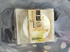 -糕小爱·动物奶油生日蛋糕定制(合肥总店)