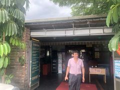 -百利鸽王(紫薇路店)