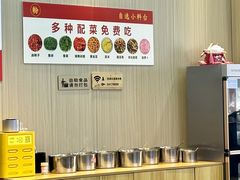 大堂-初湘记湖南米粉(丁豪广场店)