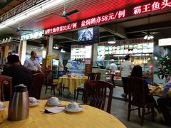 -皮记海鲜1995(寮步店)