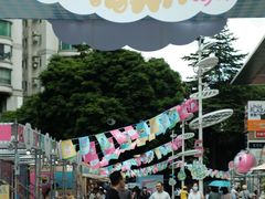 -天河领展广场