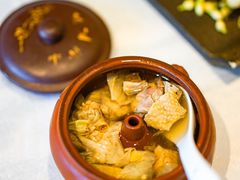 -彩云天云南餐厅