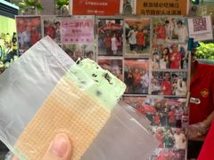 -詹爷爷乌节路街头冰淇淋