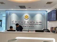 -武汉音乐学院徐东基地