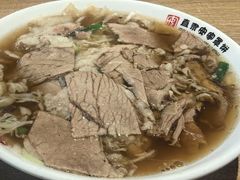 -直隶安家牛肉罩饼(建华店)