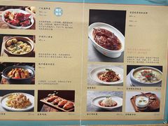 -有璟阁港式餐厅(国贸商城店)
