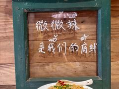 -贵州辣子鸡番茄鸡