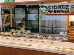 -老乡鸡(新邻天地店)