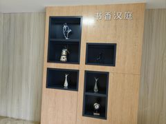 -汉庭（福州上藤地铁站店）(原福州六一南路店)