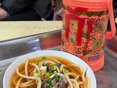 藏面-老光明岗琼甜茶馆
