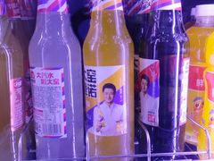 -安发瞧麻辣烫(总店)