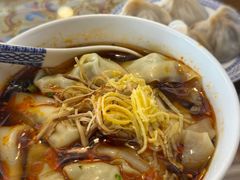 -笑来喜馄饨小笼工坊店(湖滨街店)