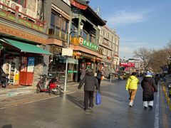 -护国寺小吃(护国寺总店)