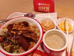 -四季广场 (东坑镇店)