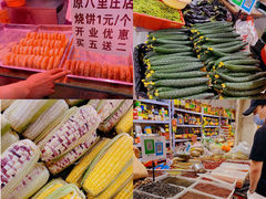 -金宝生活市场(东五环店)