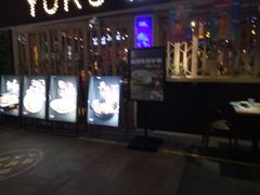 门面-鱼库·不仅是一家烤鱼店(车公庙店)