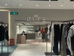 -the balancing(东方店)