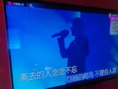 -音乐派KTV(银泰城店)