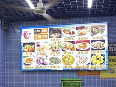 -众味海鲜大排档·活海鲜·潮汕味(南澳店)