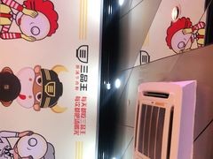 -三品王(万象城店)