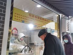 -正味斋锅巴菜(西北角店)