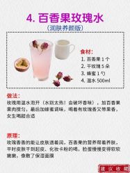 -克丽缇娜