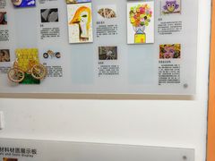 -米秝艺术Mili Bloom(天山校区)