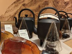 -tea’stone(新天地店)