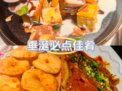 -唐猫庭院·千年陕菜(大唐不夜城店)