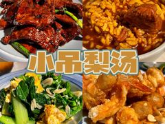 -小吊梨汤·北京菜·烤鸭(鸟巢店)