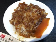 -胡须张鲁肉饭(美食文化馆店)