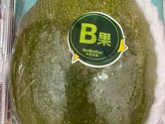 青凯特芒果-叶氏兄弟果业(文二西路店)