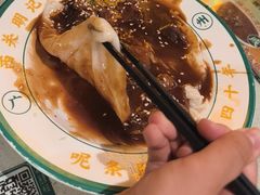 -西关明记肠粉(荔枝湾店)