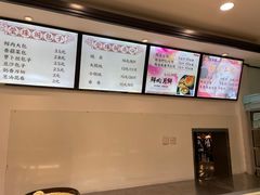 -莹珠阁·私房菜