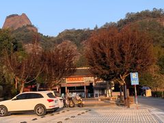 -丹霞山风景名胜区