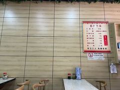 -蔡记行面·三套车(武威首店)