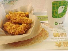 -德克士(东至汇金店)