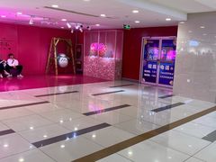 -吾悦广场(天津和平店)
