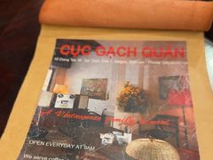 -Cuc Gach Quan Restaurant