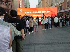 -马迭尔德式西餐精酿啤酒屋(中央大街店)