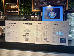 -3W咖啡(国家软件园店)