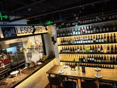 -LESCEDARS Brasserie Bistro香柏树
