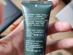 -上海延安饭店