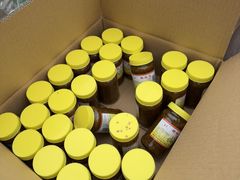 -苏州市吴中区光福窑上花果蜜饯厂