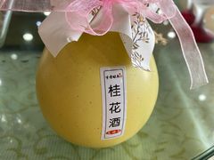 -鹏城人家海鲜酒家·23年老字号(较场尾店)
